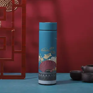1Pc Retro Intelligence 304 Stainless Steel Insulated Cup, Chinese Style Trend, Creative Water Cup, Kitchen Supplies