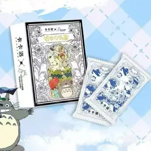 Studio Ghibli Box - Grandpa’s Answer