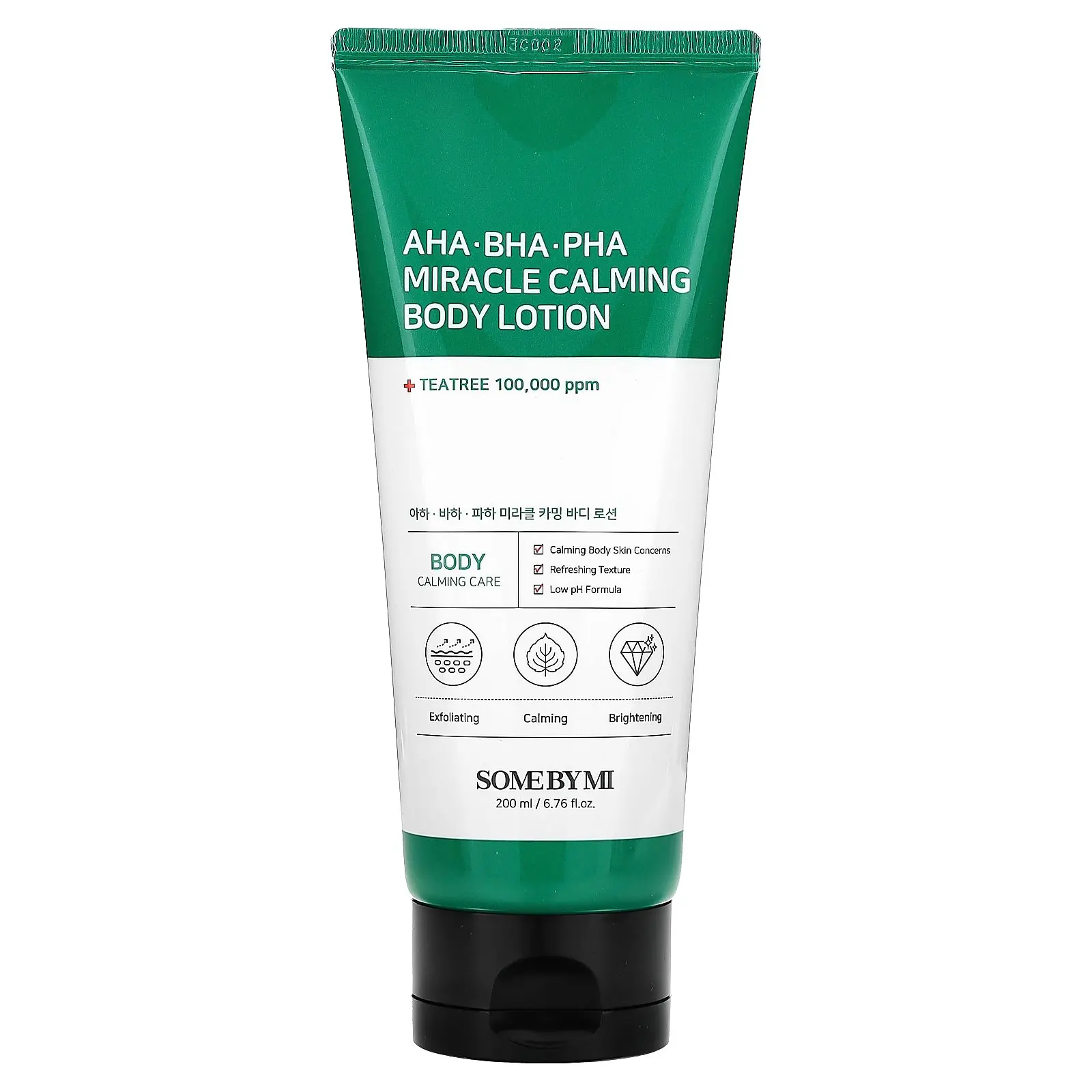 SOME BY MI AHA. BHA. PHA Miracle Calming Body Lotion, 6.76 fl oz (200 ml)