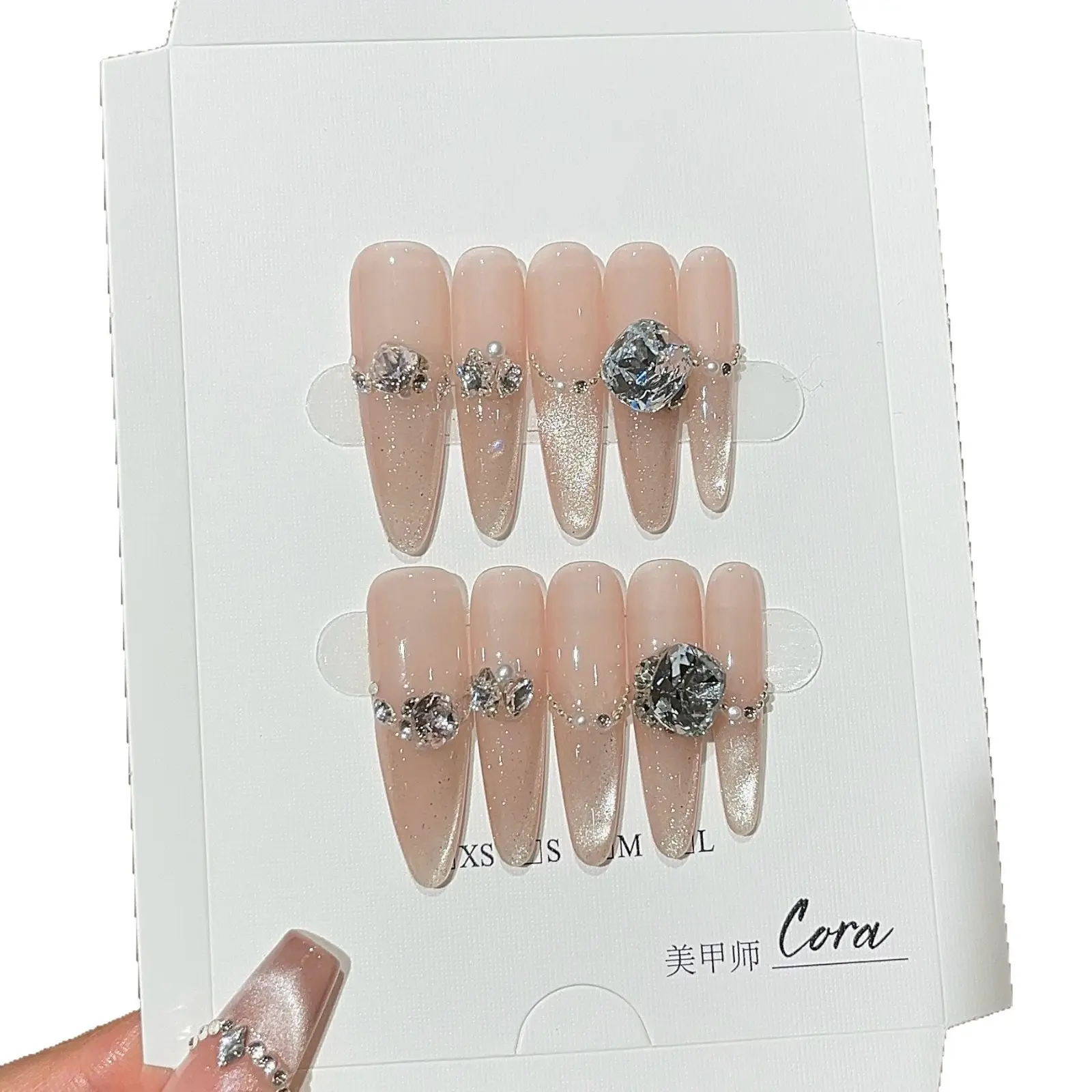Reusable Finished Press-On False Nail Set, Gradient Halo Effect, K9 Zirconia Chain, Light-Catching Glass Beads