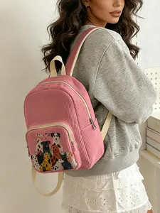 1 piece of lady's two-shoulder bag with 2D printed leopard cat pattern, chenille texture + layered storage + light weight reduction | Perfect for students to go to class/shopping/short trips | Combines atmosphere with practicality