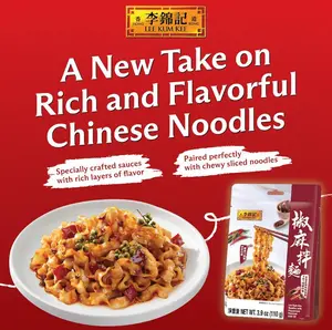 LEE KUM KEE Noodles With Peppercorn Flavored Chili Oil 3.9 oz Spicy Refreshing Taiwanese Sun-Dried Knife-Cut Noodles with Scallion Oil & Mushroom Powder
