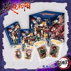 【New Arrival】Demon Slayer（5-Pack） Metal Stamp Box