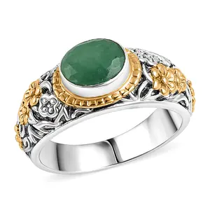 D'Joy Bali Legacy Socoto Emerald Ring in 22K Vermeil YG Over Sterling Silver (Size 11.0) 1.20 ctw