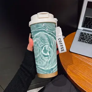 530ML Insulated Tumbler, Boho Style Abstract Pattern, Stainless Steel, Travel Mug with Straw and Strap, Ideal Gift for Holidays