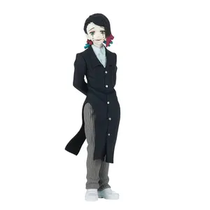 Demon Slayer  Demon Series Vol.4 | Enmu Ver.A