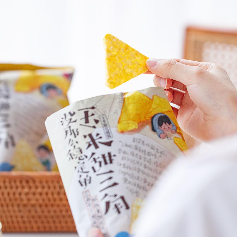 ChaYanYueSe Corn Tortilla Chips, Asian natural delicious snack, 5 individual packs 1.06oz per pack