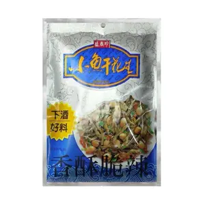 【Our boss loves it, so it’s featured】Triko Foods Anchovy & Peanut Snack - 80g