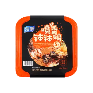 YUMEI Bowl Bowl Veggie Beancurd (hot spicy) 468g
