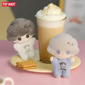 POP MART DIMOO Crush on Coffee Series-Soft-faced Plush Keychain Blind Box