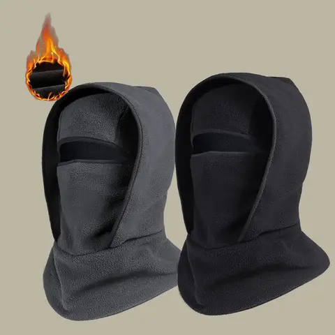2pcs Outdoor Winter Warm One-Piece Neck Protector Cycling Face Mask - Sports Skiing Windproof and Cold Protection Headgear