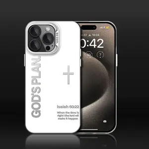 God's arrangement cross pattern religious art fashion TPU laser craft phone case suitable for iPhone 17 16 15 1413 12 11 Samsung Galaxy S25 S24 S23 S22 anti drop case