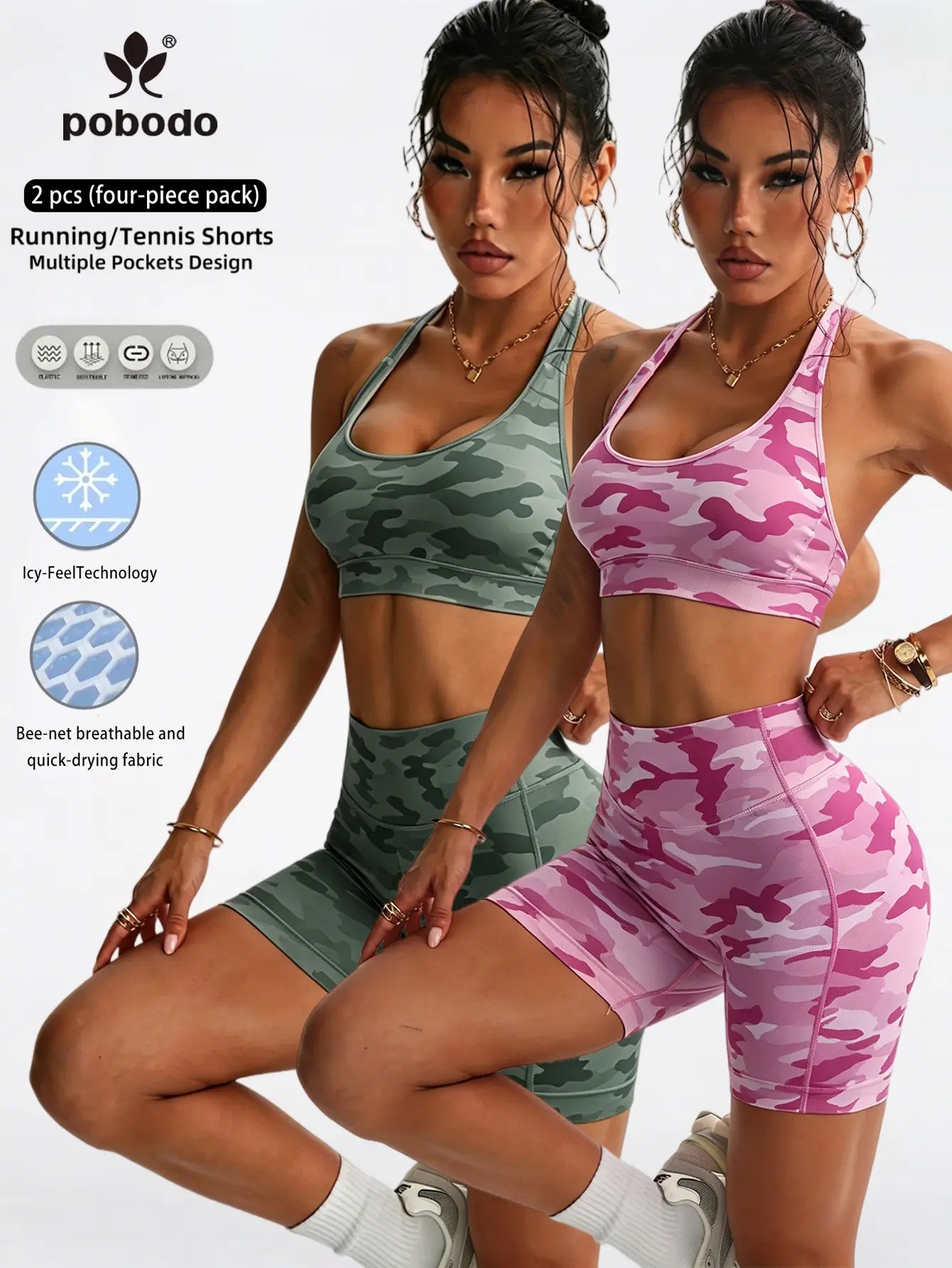 Women Camo 2Pcs Sportswear Set Cross Back Sports Bra High Waist Biker Shorts With Right Side Pocket Quick Dry Yoga Workout Tracksuit Bundle