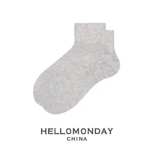 JoyCloud Socks Zhujia socks, spring and autumn women's mid-calf socks, solid color seamless bamboo fiber loafers, long socks, thin summer style