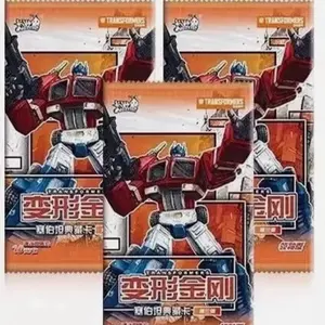 Transformers Wave 3 CCG (1 Pack)