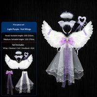 New style veil wings (five-piece set) light purple