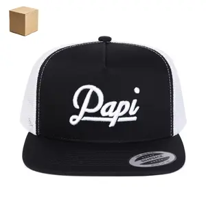 "Papi" 3D Cursive Embroidery Trucker Hat, High-end Adjustable Street Style Hip Hop Cap, Sunscreen Leisure Hat for Spring, Autumn, Travel, Beach Vacation and Everyday Casual Wear fathersday‌ gift