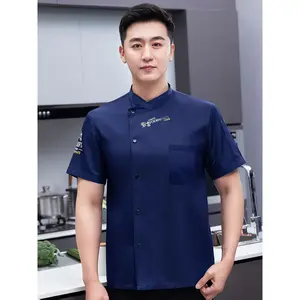 Men's Professional Navy Blue Chef Jacket with Details, Short Sleeve Stand Collar Uniform for Chefs and Waitstaff, Single-Breasted Design with Front Pockets, Chef Accessories233