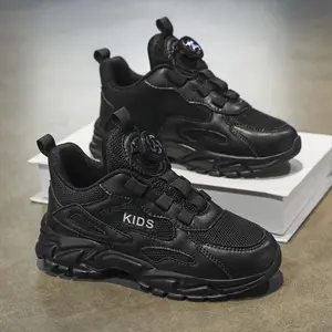 Children's New Solid Color Rotating Buckle Adjustable Sports Shoes, Soft Sole Comfortable Cushioning Running Shoes, Kids School Playground Everyday Street Versatile Fashion Boys Training Shoes