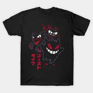 Haunter Ghost Pokémon Graphic T-Shirt - Spooky Edition