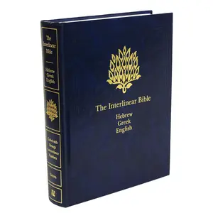 Interlinear Bible Hebrew-Greek-English | Scripture Study Guide, Original Biblical Languages, Translation Reference & Bible Research Edition - Hardcover