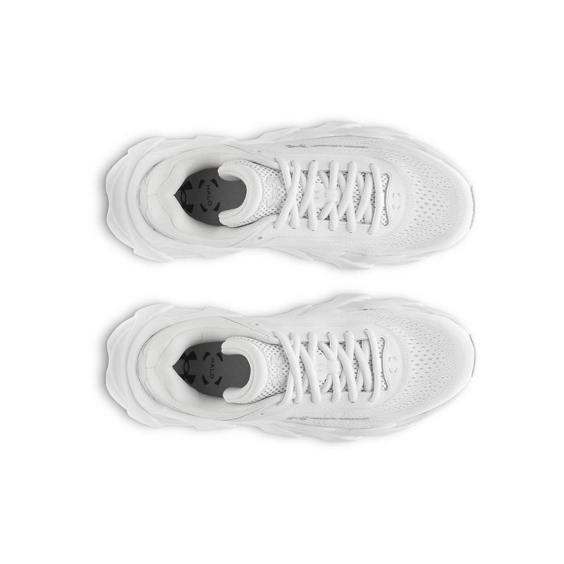 Under Armour Halo Runner Women's Running Shoes