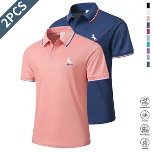 2-Pack Men's Short Sleeve POLO Shirt