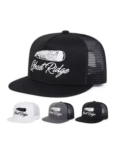 Unisex Ghost Ridge Mesh Baseball Cap, Graphic Snapback Trucker Hat, Adjustable Sun Protection Casual Hat for Spring & Fall, Outdoor Travel Beach Vacation