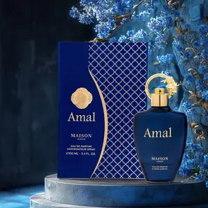 Maison Asrar Amal