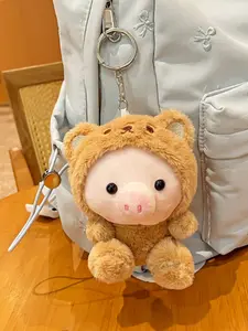 Cute Pig Plush Keychain Stuffed Pig Bag Charm, Soft Fluffy Removable Hood Cosplay Animal Toy, Small Portable Backpack Pendant Purse Accessory, For Girls Women Teens, Birthday Gift Party Favor, Backpack Purse Decoration, Summer Daily Accessory