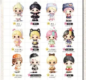 piupu Id World Series Blind Boxes