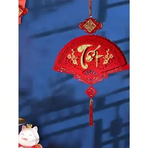 Fan-Shaped Felt Pendant, Traditional Chinese Knot Design, 3D Fu Character Ornament, Ideal for Spring Festival and New Year Decor, Festive Decorations