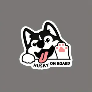 1PC "Husky On Board Pet Sticker Lovely Shape Design Suitable for Car Tailgates, Luggage Sides, Guitar Bodies Creates Cute Vibe Lights Up Vehicle Appearance Fits Various Transportation Tools Pet Decoration Preferred"