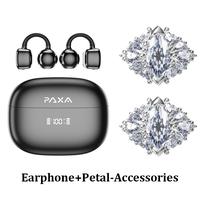 Black+Petal Accessories