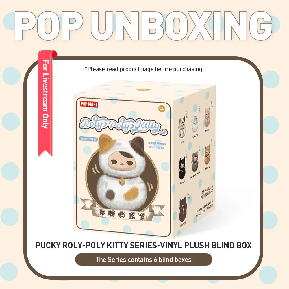 unboxing - PUCKY Roly-Poly Kitty Series-Vinyl Plush Blind Box unboxing - PUCKY Roly-Poly Kitty Series-Vinyl Plush Blind Box