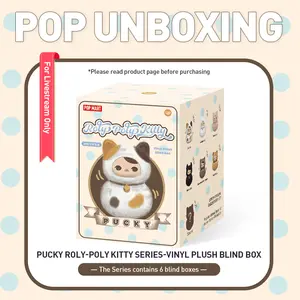 unboxing - PUCKY Roly-Poly Kitty Series-Vinyl Plush Blind Box