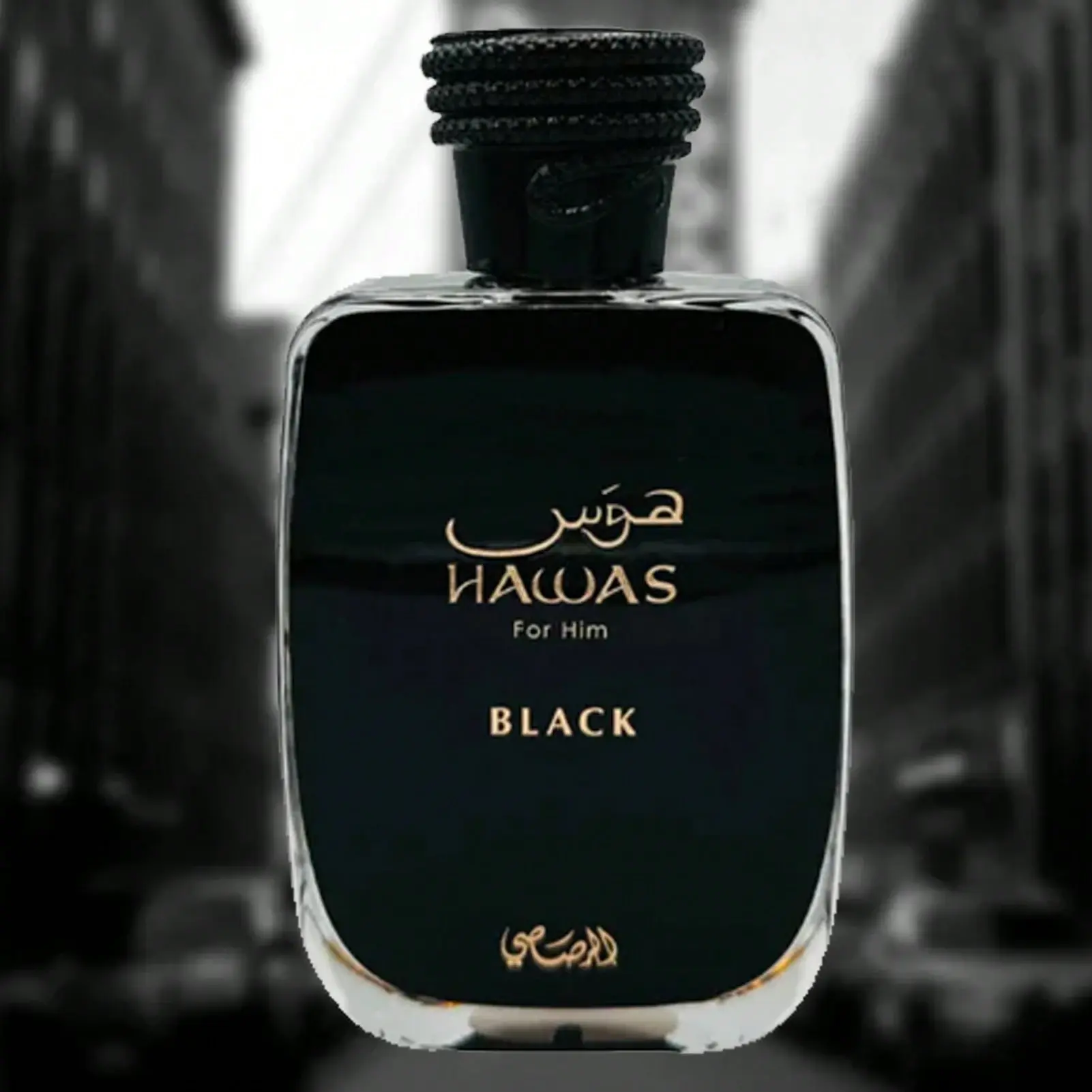 Hawas Black for Men – Eau de Parfum, 3.38 oz - Rich with woody