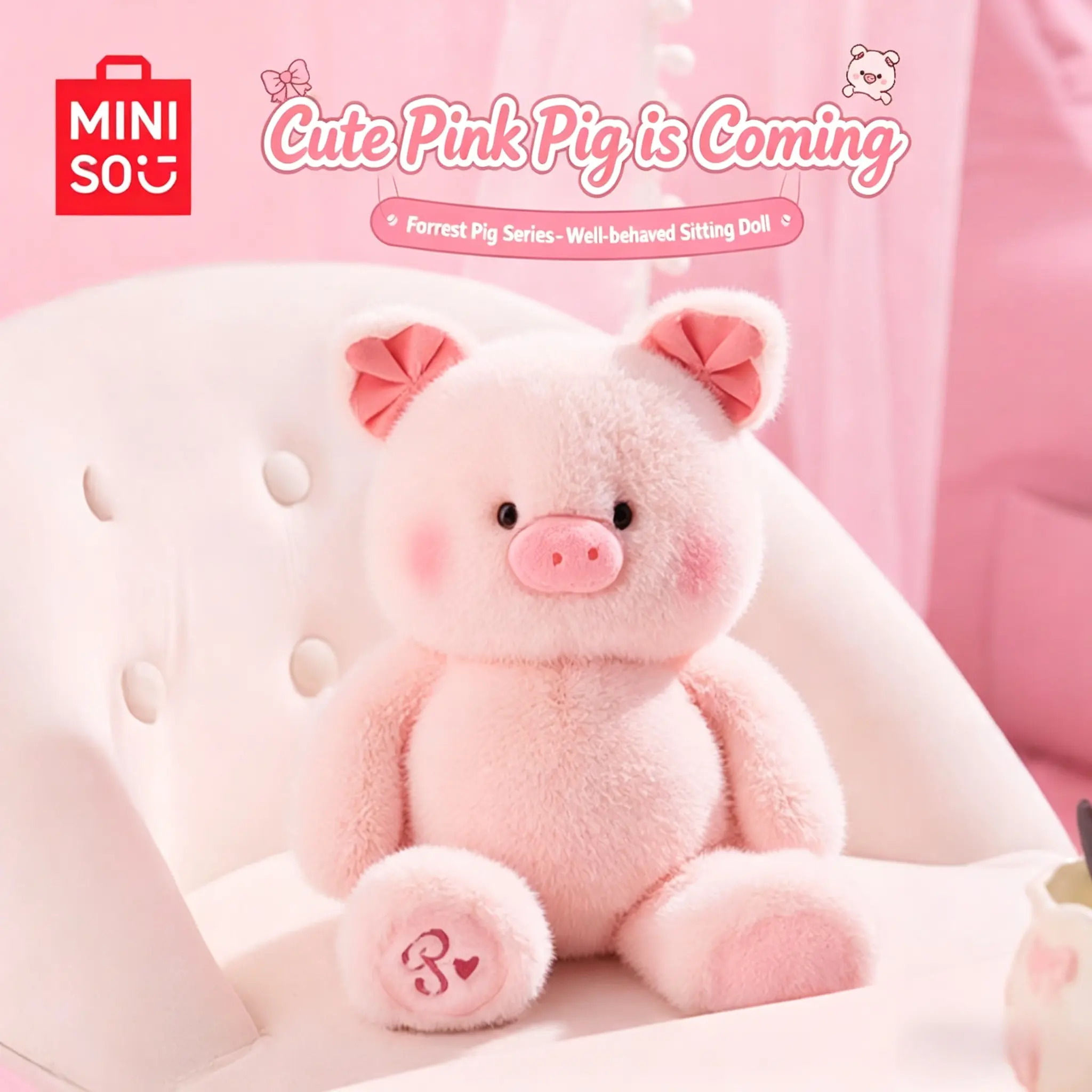 Miniso Furlis Pig Plush Doll Toy — Cute Stuffed Doll, Ideal Birthday Gift For Girls，Super Adorable And Charming, Companionship Selection#Summervibes