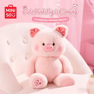 Miniso Furlis Pig Plush Doll Toy — Cute Stuffed Doll, Ideal Birthday Gift For Girls，Super Adorable And Charming, Companionship Selection