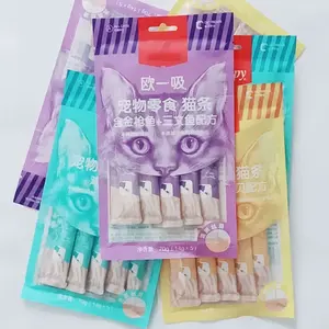 5 Pack Cat Wet Food Strips | Delicious Tuna, Shrimp & Chicken Flavors | Hydrating & Nutritious Treat for Kittens & Adult Cats | Perfect for Picky Eaters