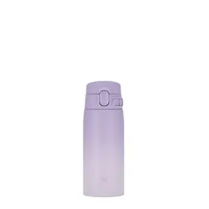 Zojirushi 16oz Sakura GoCafe Insulated Mug Light Purple