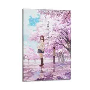I Want to Eat Your Pancreas Modern Art Deco Painting Art Poster Wall Decoration Wall Poster Art Wall Rich Art Painting Corridor Art Painting Decoration