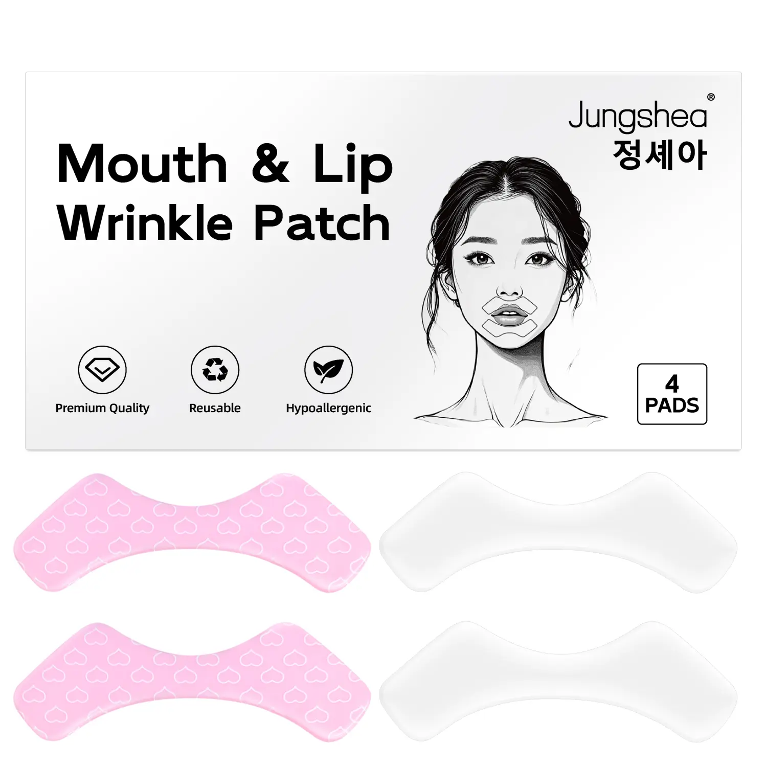 Reusable Lip Anti-Wrinkle Patch, Gentle Low-Allergen Normal Skin Treatment Pack for Firming Fine Line Reduction, Cleansing
