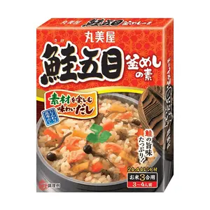 MARUMIYA Japanese Salmon Rice Seasoning - 170g, 3-4 Servings, Perfect for Donburi, Steamed Rice & Mixed Rice Dishes