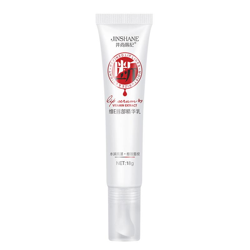 Pink Fresh Lip Treatment Balm – Evens Tone & Boosts Natural Radiance