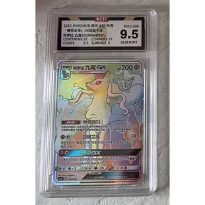 Alolan Ninetales GX, Rainbow Rare, CHN 332/324