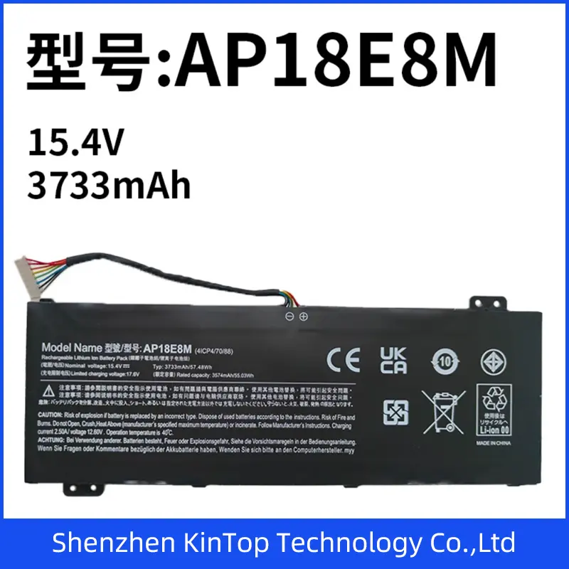 Ap18e8m 15.4V3733mAh Black Laptop Battery for Acer Ap18e8m E7m Replacement Battery Li-ion Battery Li-ion Battery