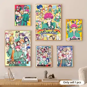 S-Saiki K Disasterus LifeS Painting Calligraphy Gallery-Quality Canvas Wall Art Poster | Waterproof & Fade-Resistant | Minimalist Unframed Design | Living Room, Bedroom & Office Decor | Multiple Sizes | Holiday gifts