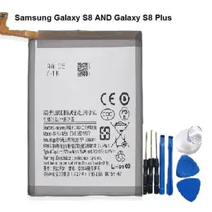 Battery for Samsung Galaxy S8 Battery and Samsung Galaxy S8 Plus Battery with screwdriver tools