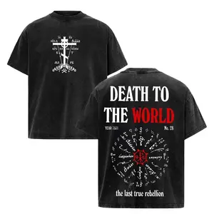 Men's Orthodox Ascetic Path Retro Vintage Washed T-Shirt - Relaxed Fit, Casual Classic Sleeves, Timeless Streetwear Graphic Tee for Spiritual Vibes